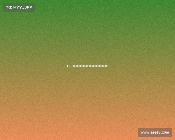 FIFA足球世界杯卡包推荐攻略与最佳抽卡技巧全解析指南版 FIFA足球世界杯卡包推荐攻略与最佳抽卡技巧全解析指南版